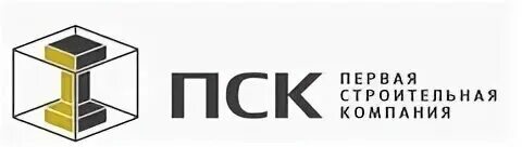 Пск лк юридического лица. Пск лк юридического лица