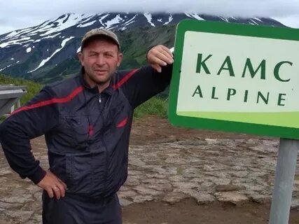 Выдало жили