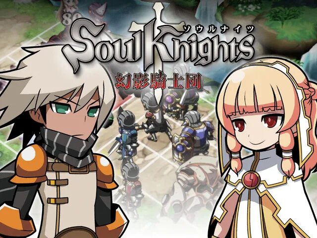 Knight android. Соул кнайт посланник стихий. soul knight дневник путешественника. соул кнайт дневник путешественника. сол крайт посланик стихий.