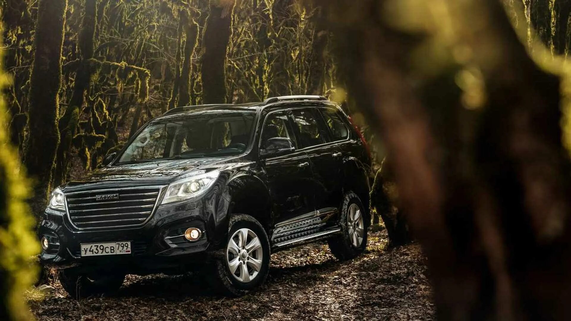 Android auto haval h9. Android auto haval h9