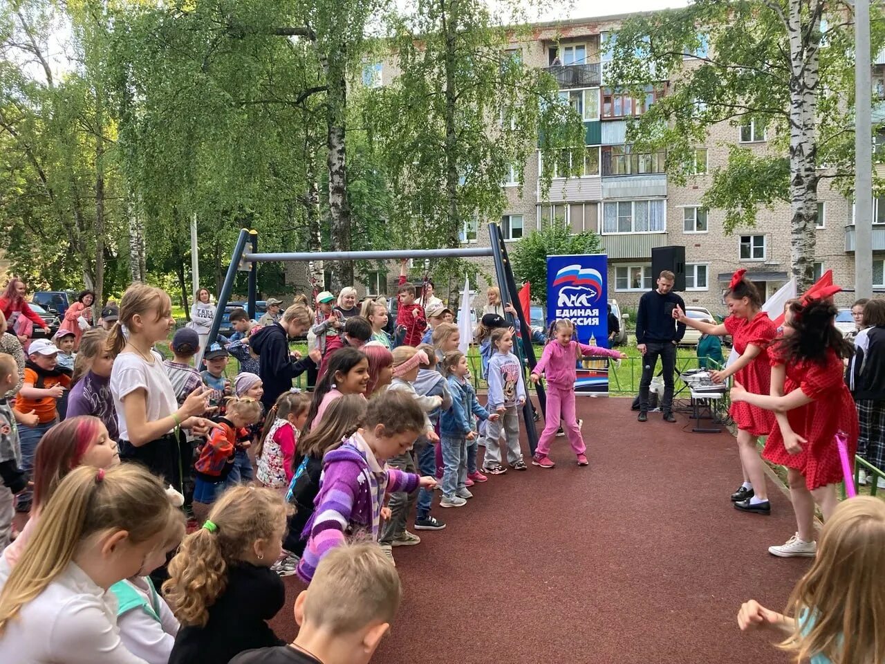 Праздник двора. Праздник двора сегодня. Праздник двора фон. Конкурсы для праздник двора. Праздник двора сегодня.