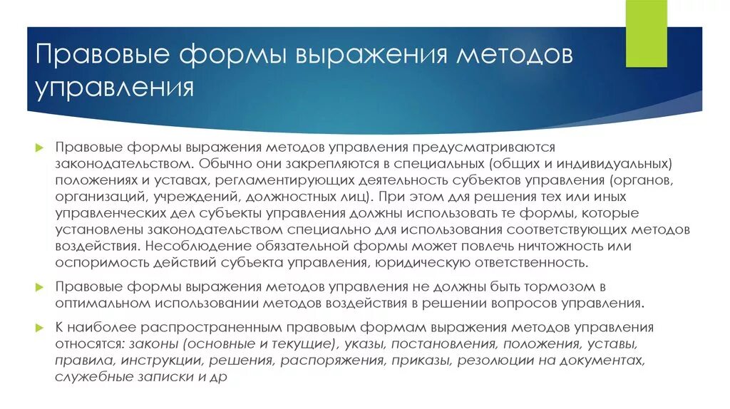 Основные регионы распространения христианства и главные центры таблица 58 фото -