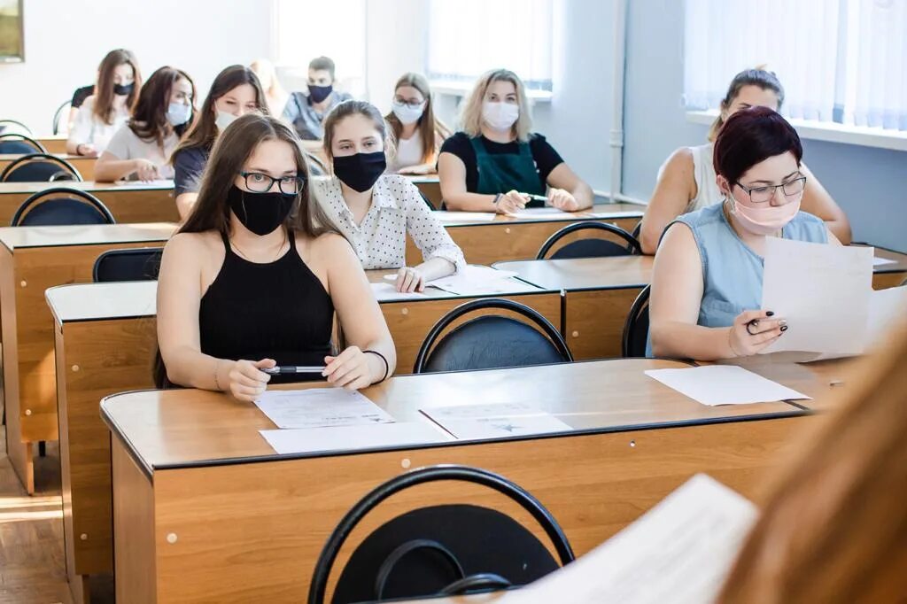 Некоторую аудиторию