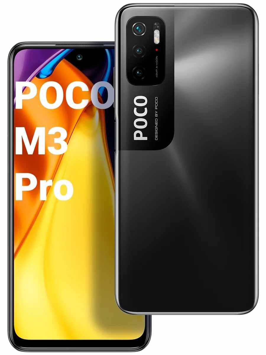 Обзор телефонов поко. Смартфон poco m3 Pro. Смартфон Xiaomi poco m3. Xiaomi poco m3 6/128 ГБ. Смартфон poco m3 Pro 6/128.