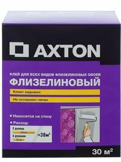Клей для флизелиновых обоев