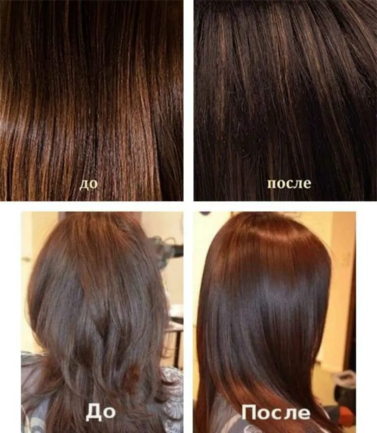 Окрашивание волос кофе фото Very much it is pleasant to dye coffee hair. Stopped on 3 checked recipes: with