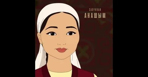 Қызыл шашты азиатты блять