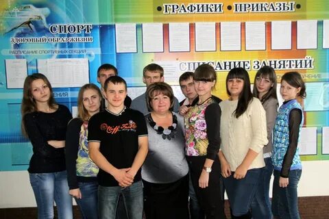 Дтбт расписание