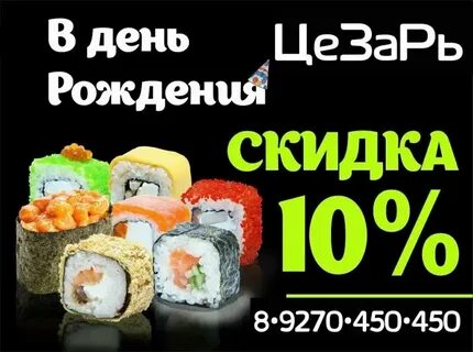 Чистополь еду
