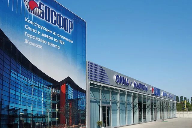 Босфор пятигорск. Босфор пятигорск. Босфор пятигорск. Босфор пятигорск. Босфор пятигорск.