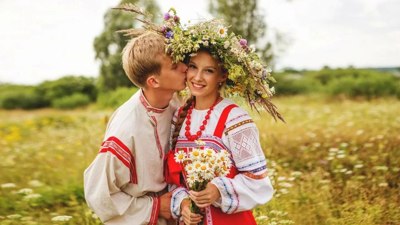 Праздник в ласково. Славянская свадьба. Милование у славян. Образ семьи украинцев. Традиционное наследие.