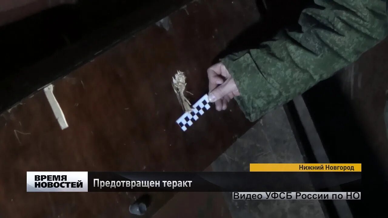 Теракт в нижнем новгороде сегодня. Теракт в казани ильназ галявиев. Казань школа 175 ильназ галявиев. Казань гимназия 175 террористы. Террористы в нижнем новгороде.