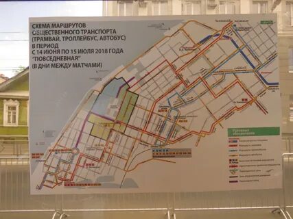 Санкт петербург 063 самара маршрут с остановками