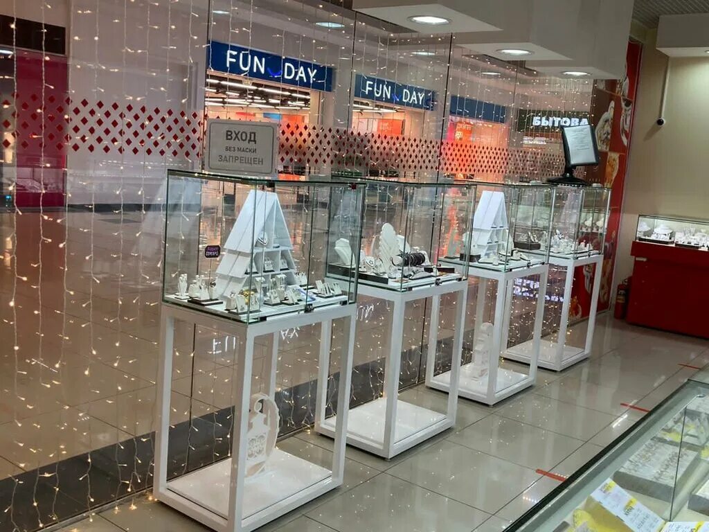 золотом в оренбурге. золотом в оренбурге. рыбаковская 59 оренбург золотой слон. золотом в оренбурге. золотой слон оренбург гости.