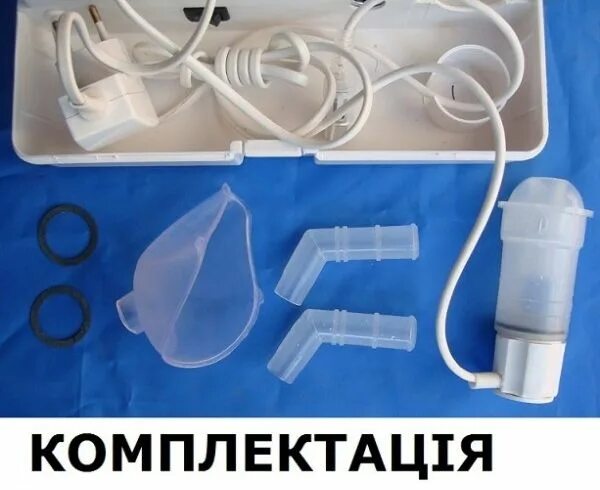 Как пользоваться компрессионным ингалятором. Ингалятор муссон. инголятор &quot;мусон&quot;окн - 11м. муссон-2 ингалятор как пользоваться наливать видео.