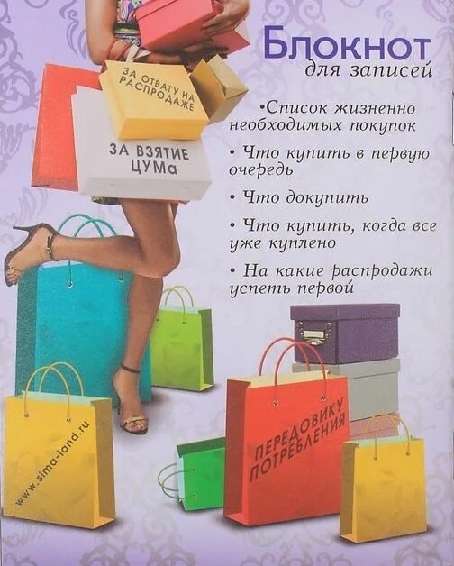 Алиса открой алиса открой. Алиса (голосовой помощник). Алиса открыть. Голосовой помощник для библиотеки идея для сайта. Алиса открой список.