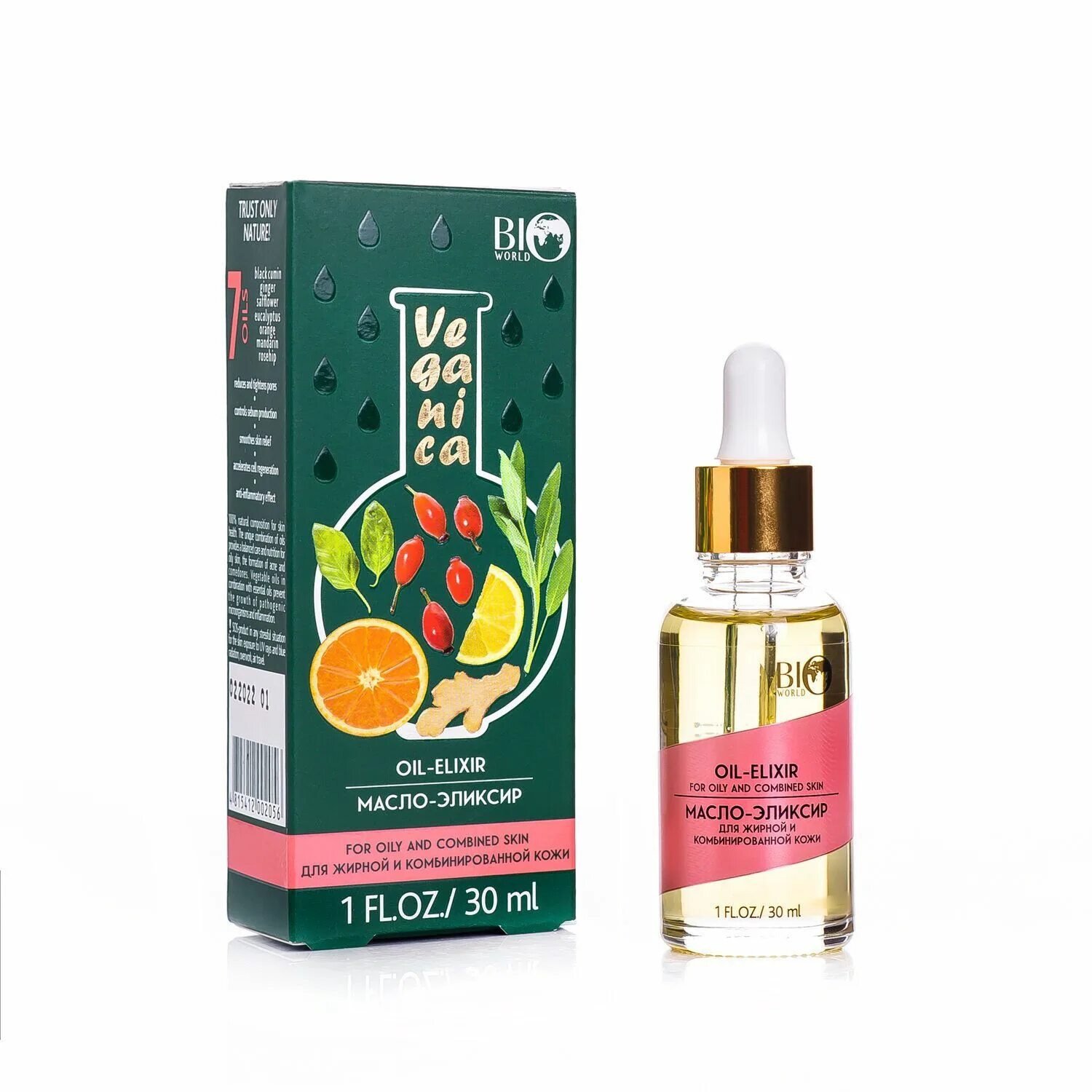 Elixir oil