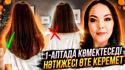 Гимнаст әртүрлі позицияларда трахает