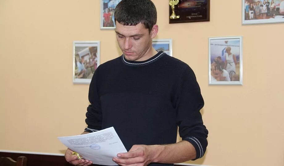 Баскетбол темрюк скиф. Прайс такси темрюк. Я люблю темрюк фото. Оптика темрюк ленина 66. Приложение темрюк.