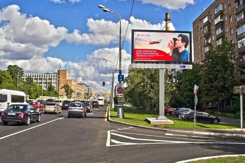 Реклама на цифровых экранах