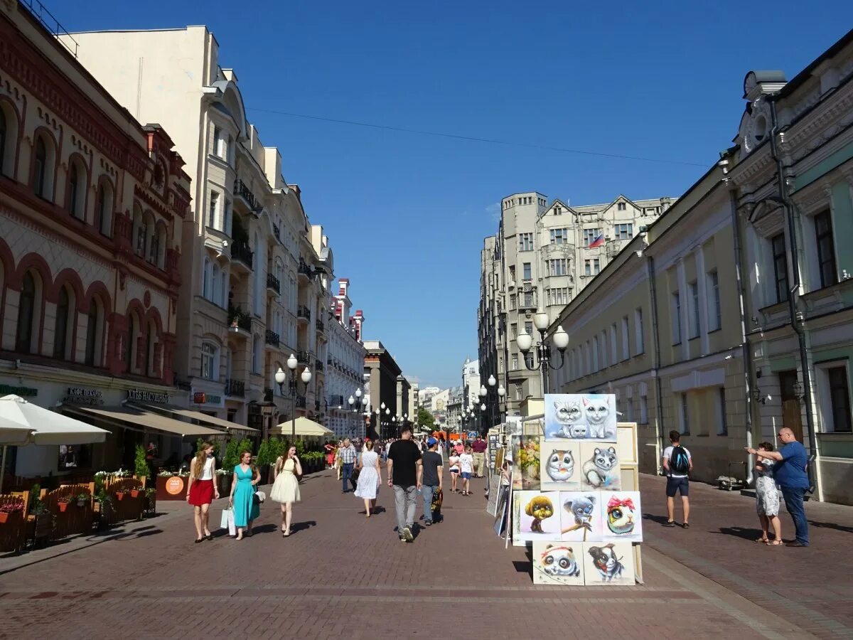 Пешеходная улица в москве арбат. Улица старый арбат моска. Улица арбат в москве. Старый арбат экскурсия. Старый арбат пешеходная улица.