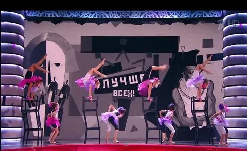 Цирк барнаул 2024