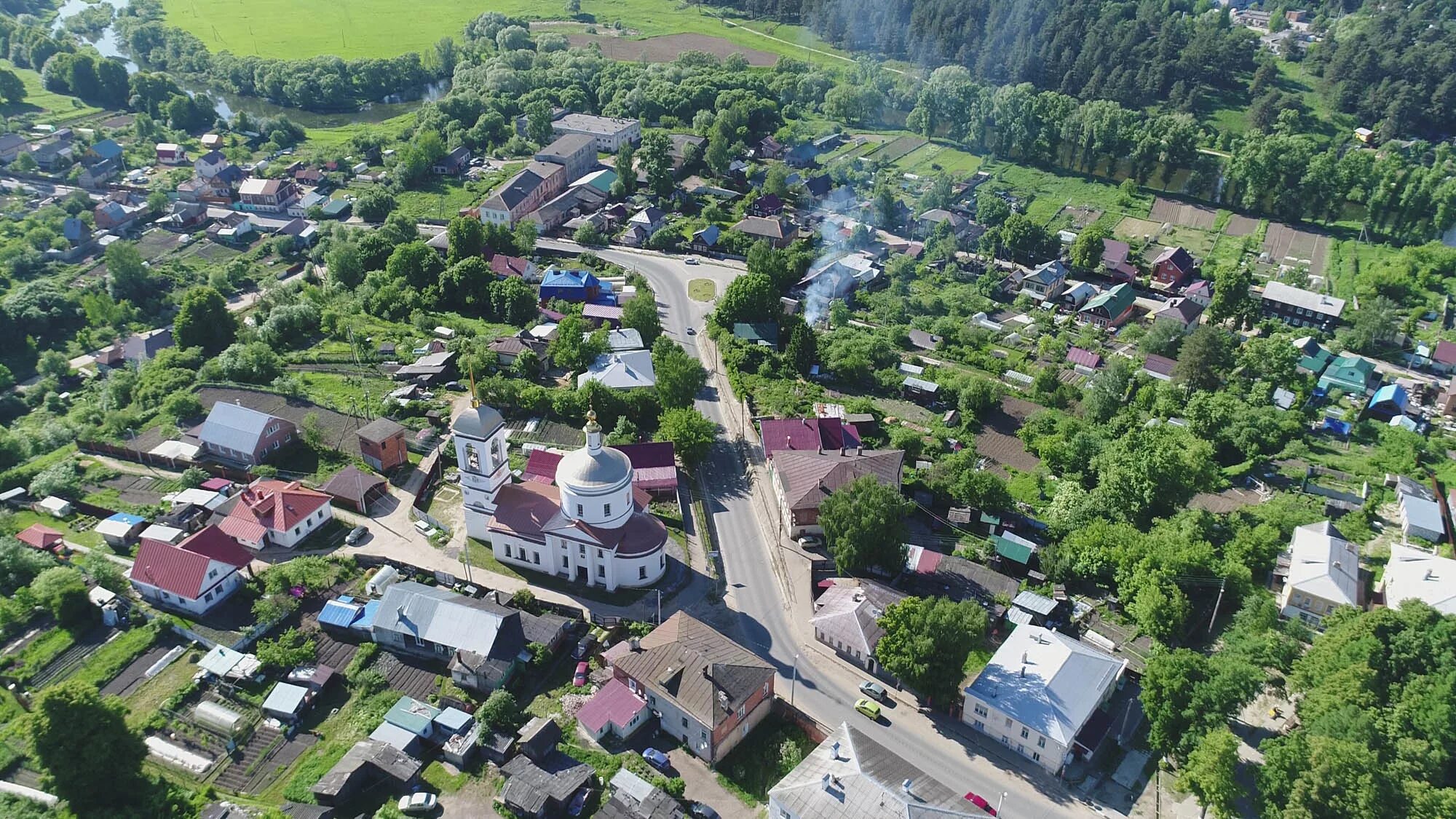 Городской бор боровск. Музей стольный город боровск. Боровск вывески. Строй белан боровск. Боровск сити кемпинг.
