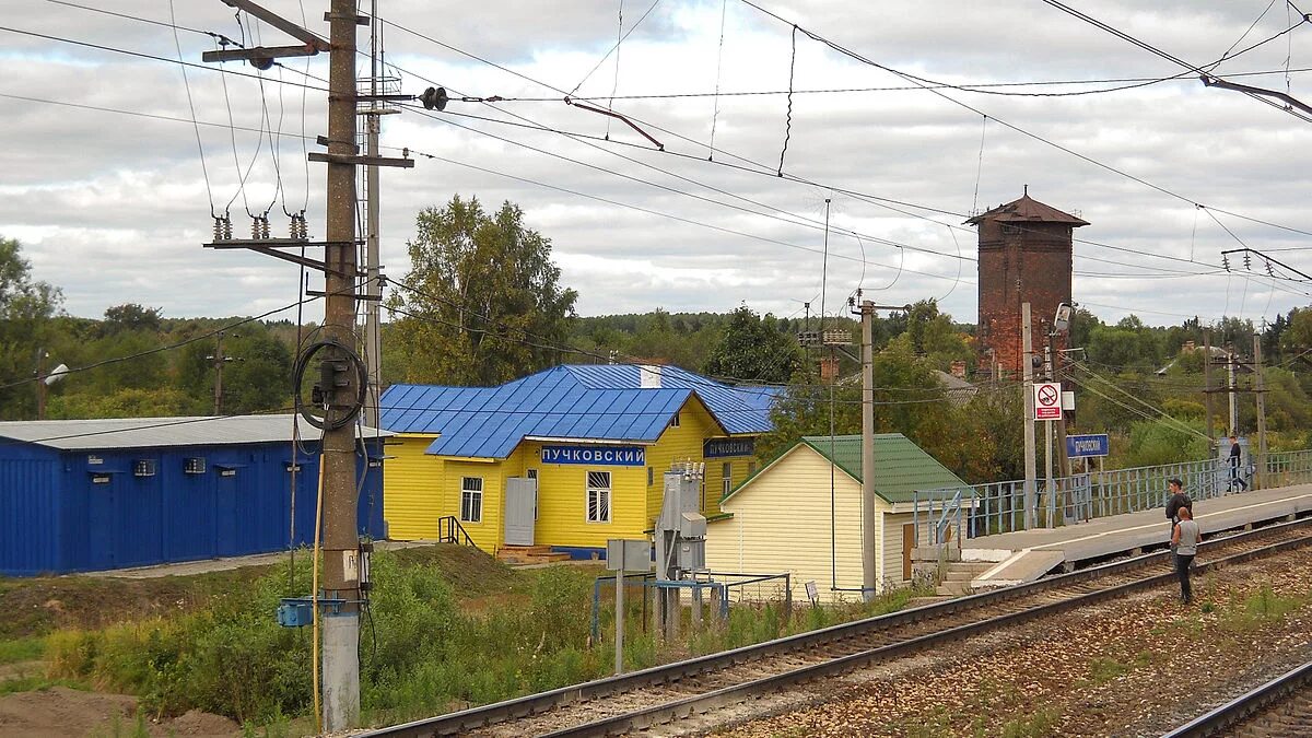 Станция Пучковский Ярославская область. Станция Пучковский Северной железной дороги. Станция Уткино Ярославская область. Станция Пантелеево Ярославская область.