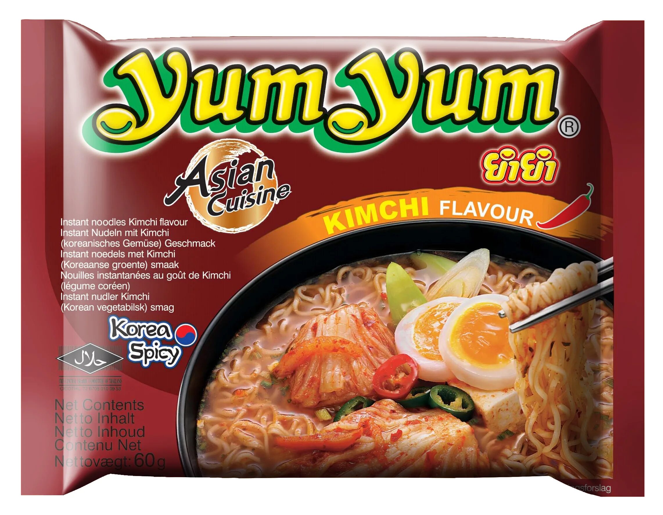 Лапша kimchi. Лапша кимчи рамен. кимчи быстрого приготовления. кимчи лапша быстрого приготовления. кимчи бич пакет.