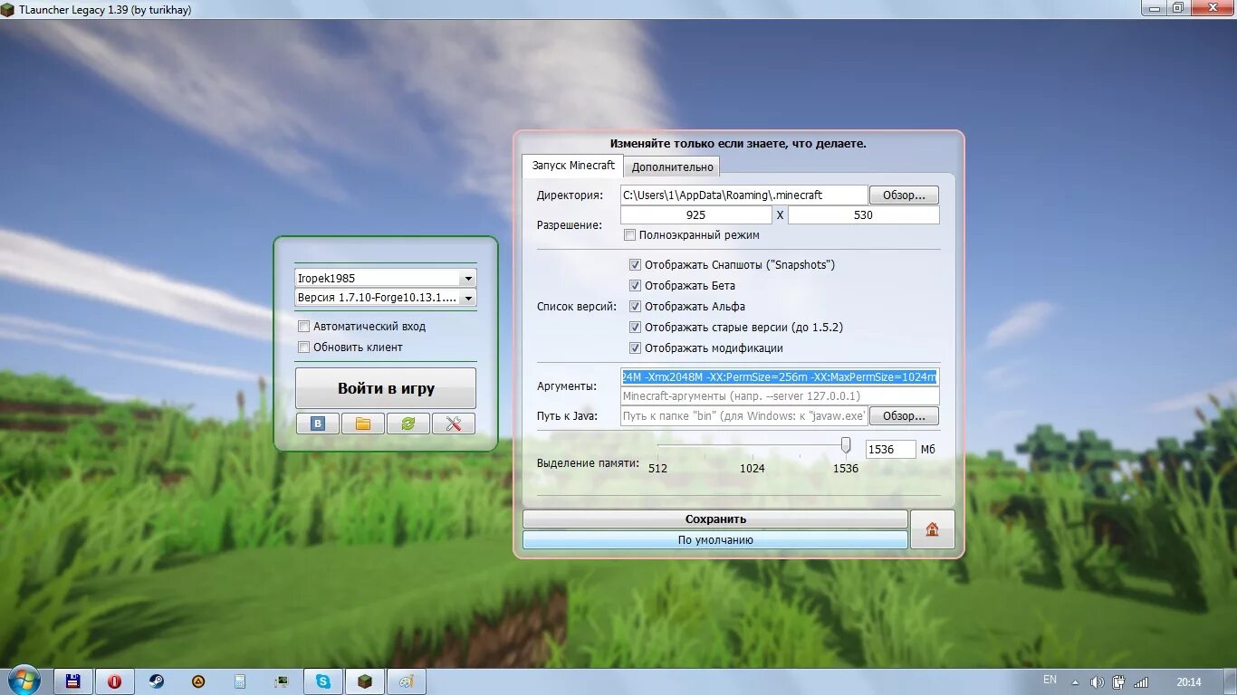 TLAUNCHER 1.0. Оригинальный лаунчер. Лаунчер TLAUNCHER. Лаунчер майнкрафт. Версия фордж лаунчер