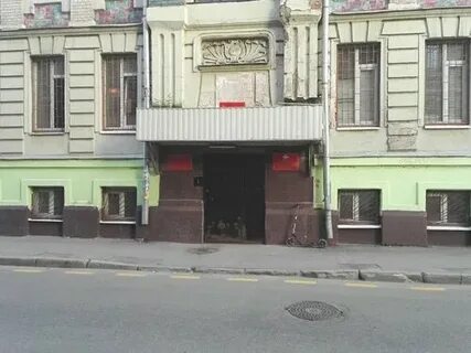 Останкинский военкомат