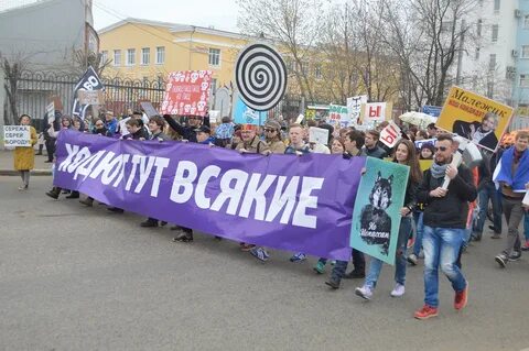 Ни участвовать