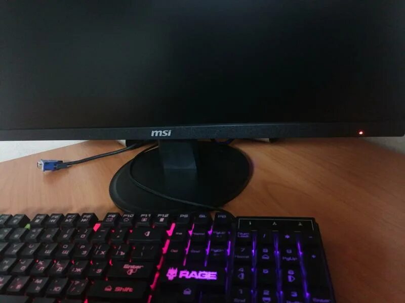 Как включить звук на мониторе msi. Как включить звук на мониторе msi