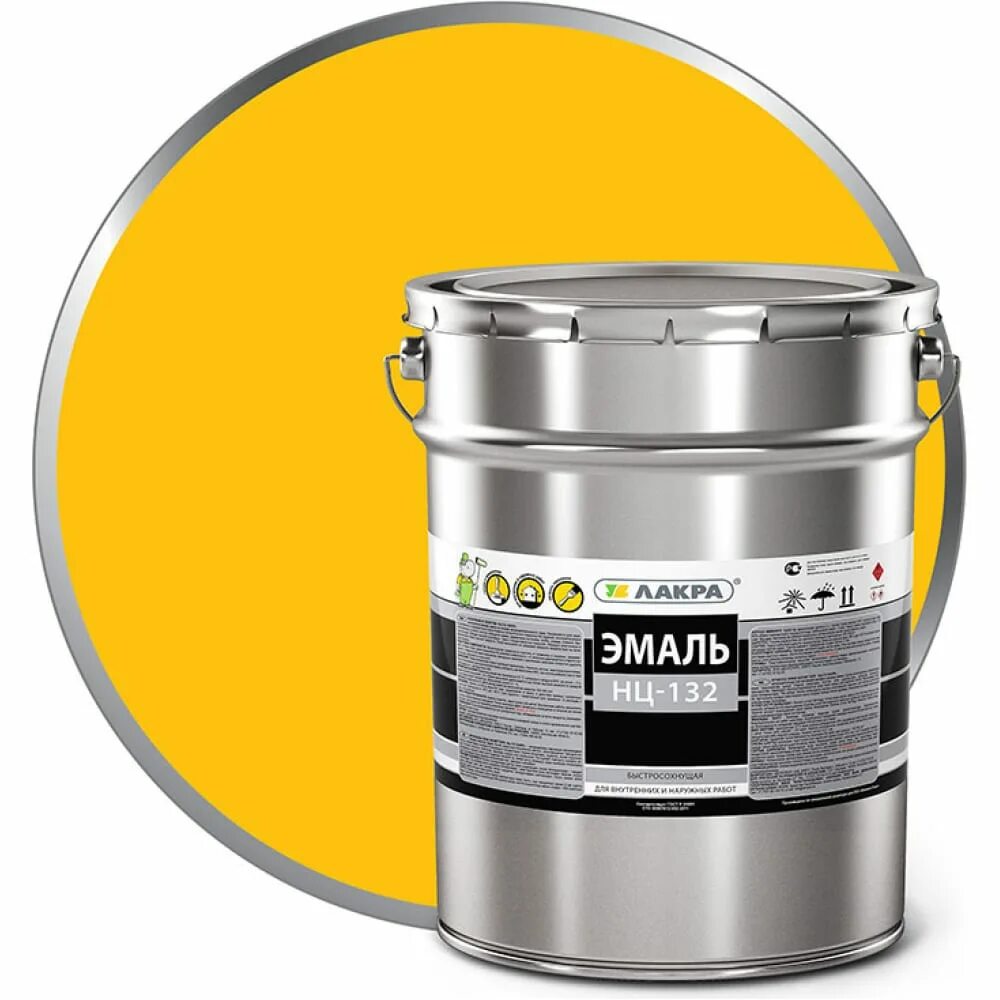 Эмаль нц-132. Школьная обувь для презентации. Лакра нц-132. 132 17. 132 17.