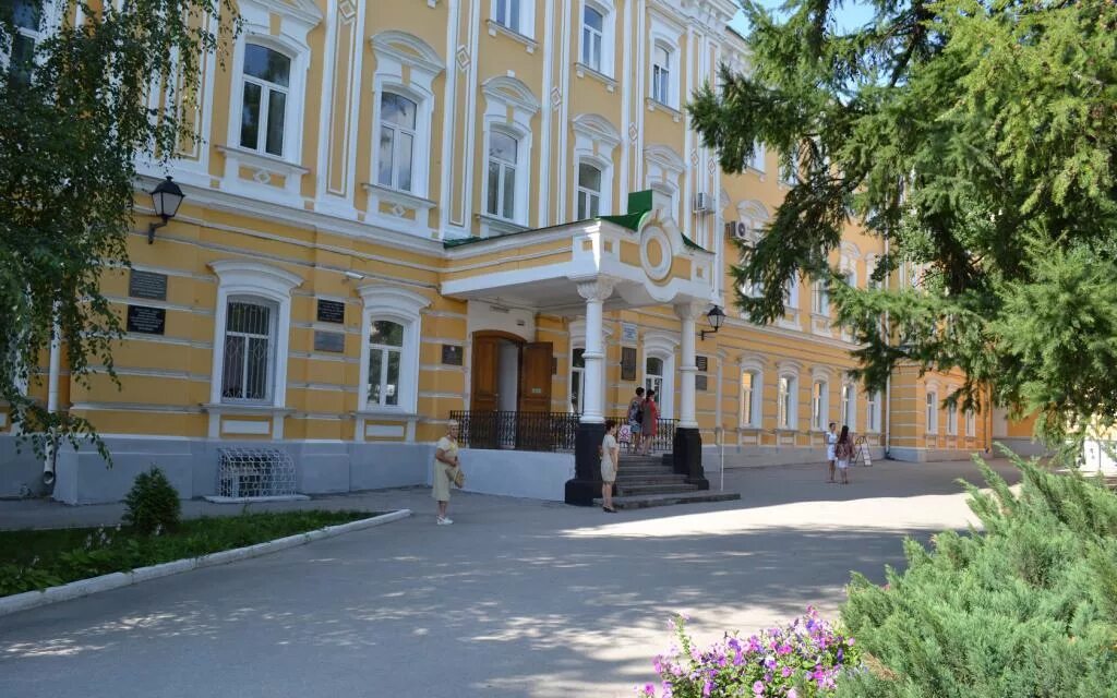 А. Рязанский государственный университет имени с. Рязань вуз есенина. Педагогический институт рязань. А.