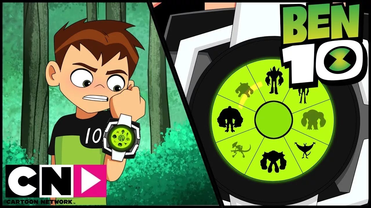 Тута бена. Бен 10 Reboot Омнитрикс. Омнитрикс Бен 10 перезагрузка. Ben 10 Omni Kix Omnitrix. Бен 10 ребут Омнитрикс.