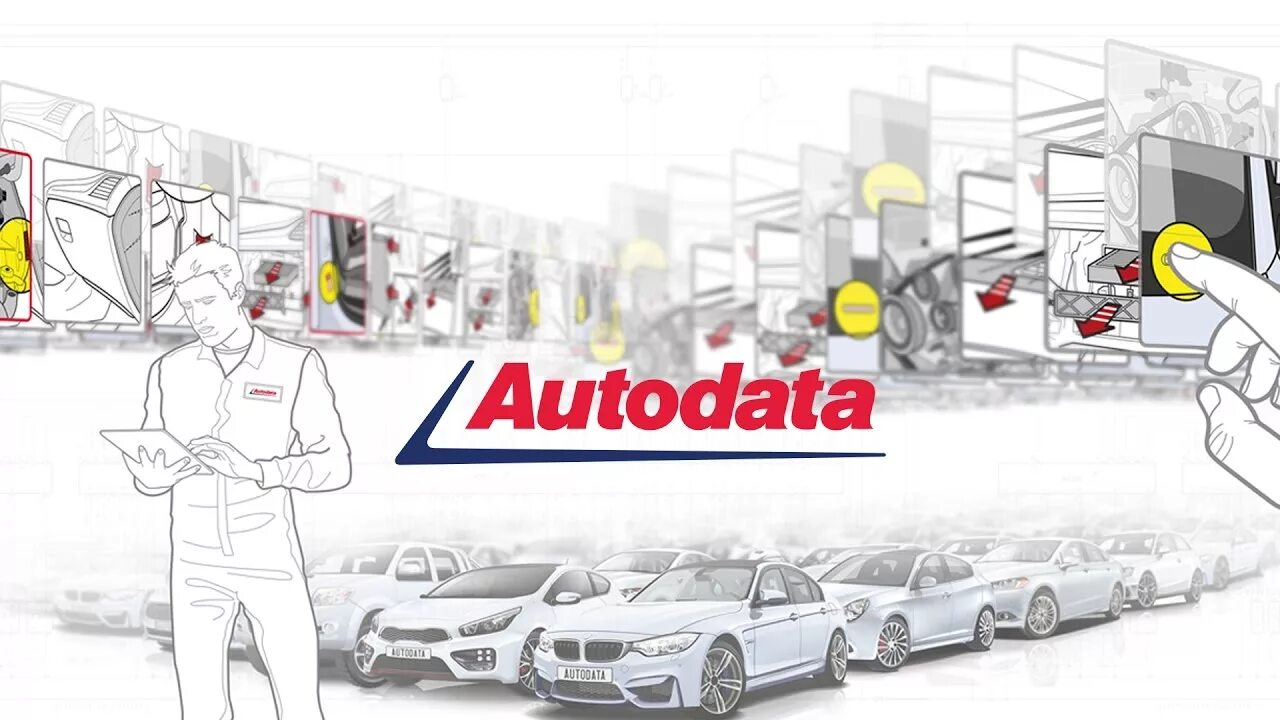 Auto data. Автодата. autodata по. автодата картинки. автодата онлайн.