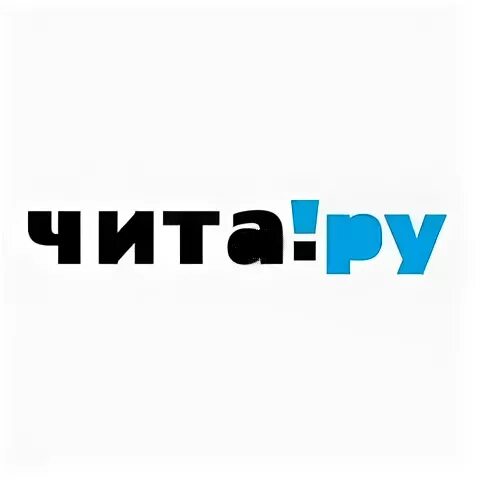 Авито чита работа
