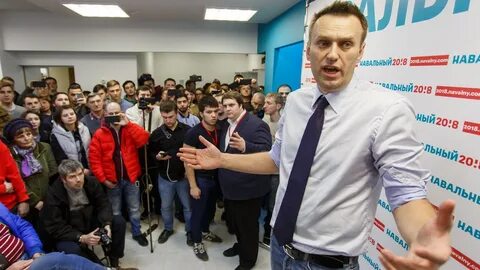Штаб навального