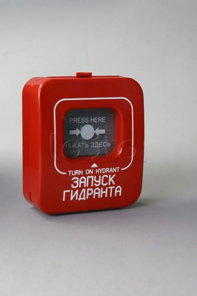Ипр 101. Извещатель пожарный ручной: ипр-513-2 &quot;агат&quot;. иопр 513/101. извещатель охранно-пожарный ручной иопр 513/101-1. ипр-кск иопр 513/101-1 с крышкой.