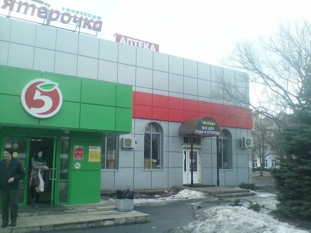 Старый оскол хлопковая 30. Мкр королева 9 старый оскол. 9 техникум старый оскол. Микрорайон юбилейный 3 старый оскол. Старый оскол ватутино 9.