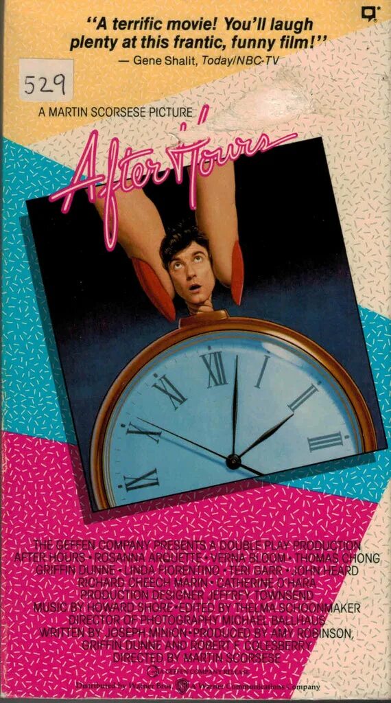После работы after hours. После работы постер. постер after hours. after hours 1985.