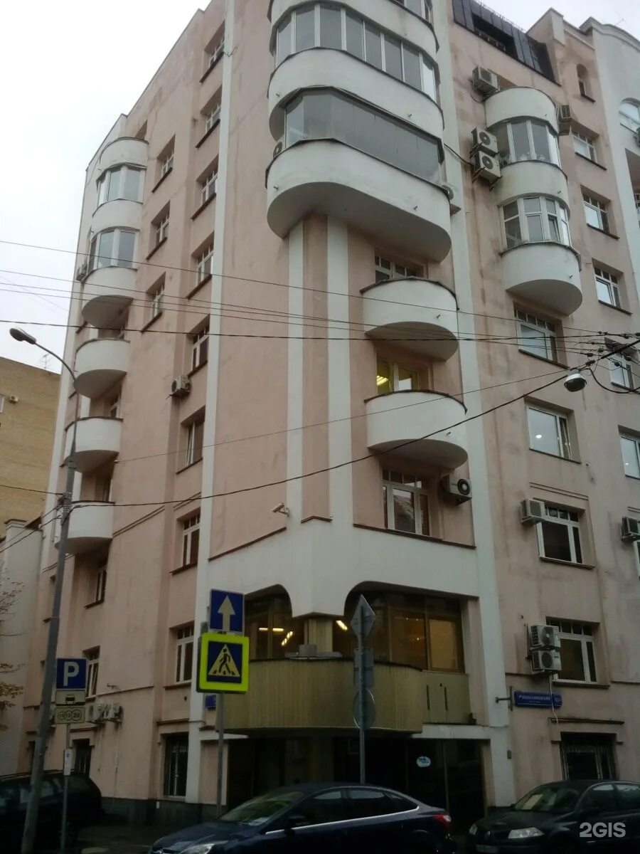 Седьмая 15
