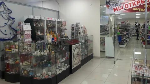 Тройка самара