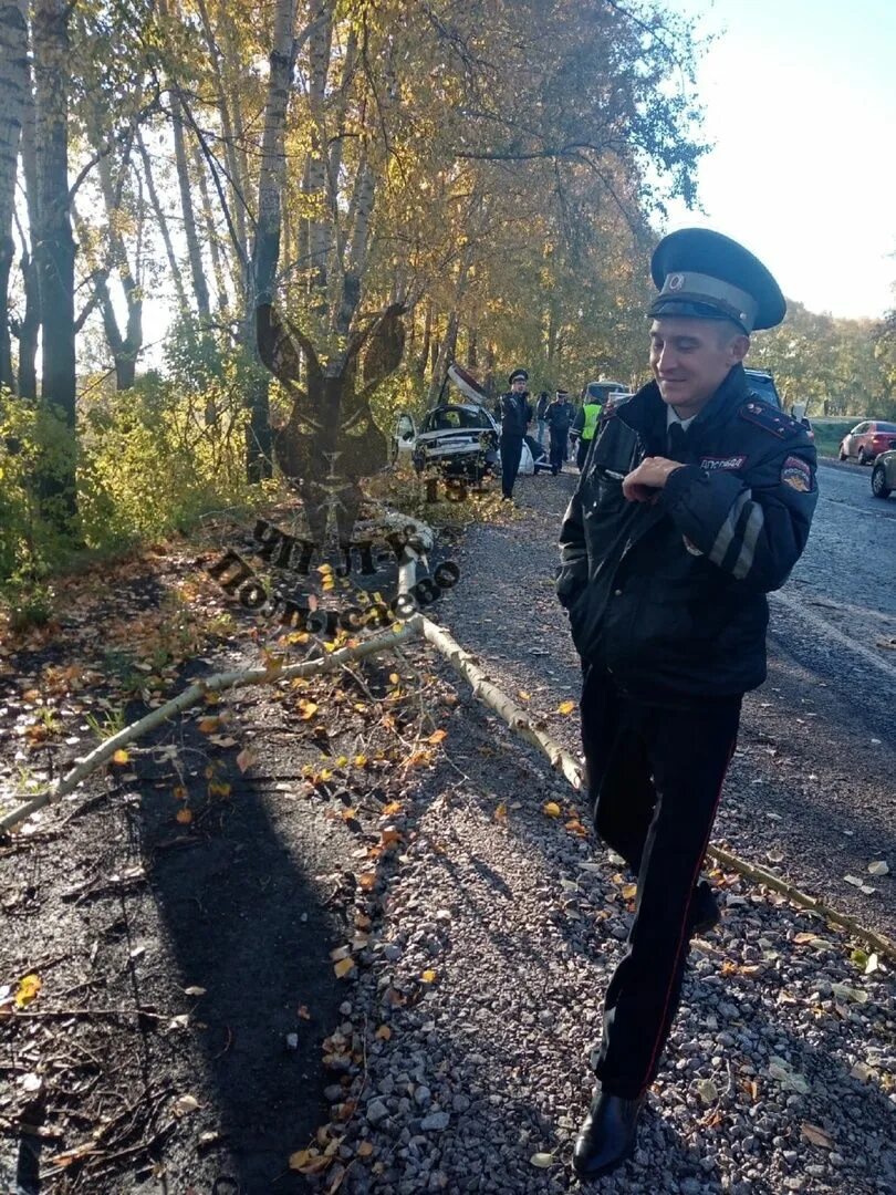 Чп в ленинске. ЧП Ленинск-Кузнецкий 112 подслушано. ЧП Ленинск-Кузнецкий 112. Подслушано Ленинск-Кузнецкий. Происшествия Полысаево.