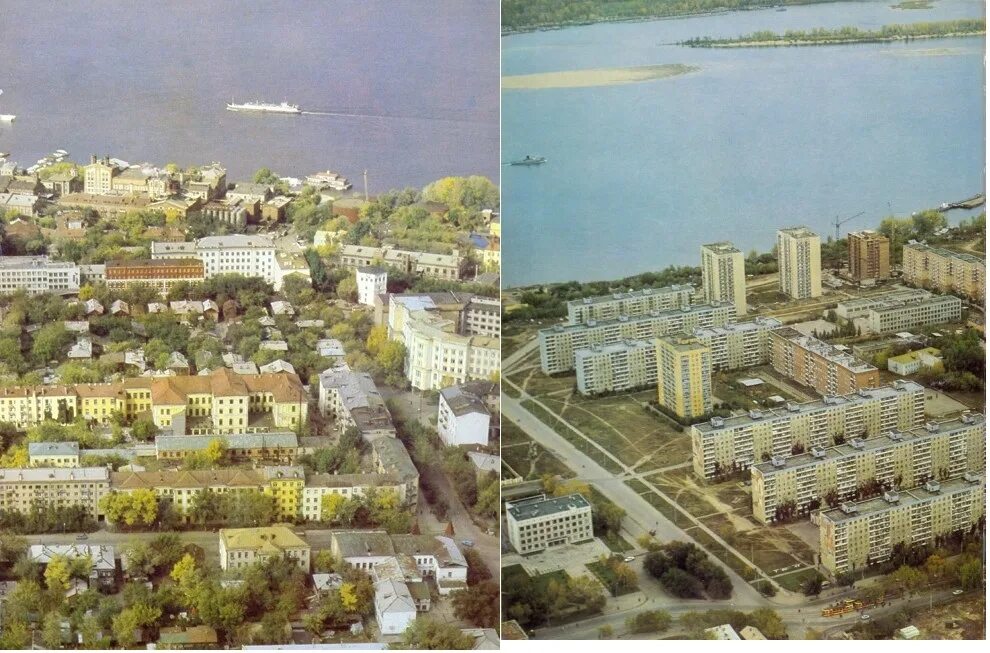 Куйбышев это какой. Куйбышев город Самара. Самара улица Осипенко 1980. Куйбышев город СССР. Куйбышев 1982.