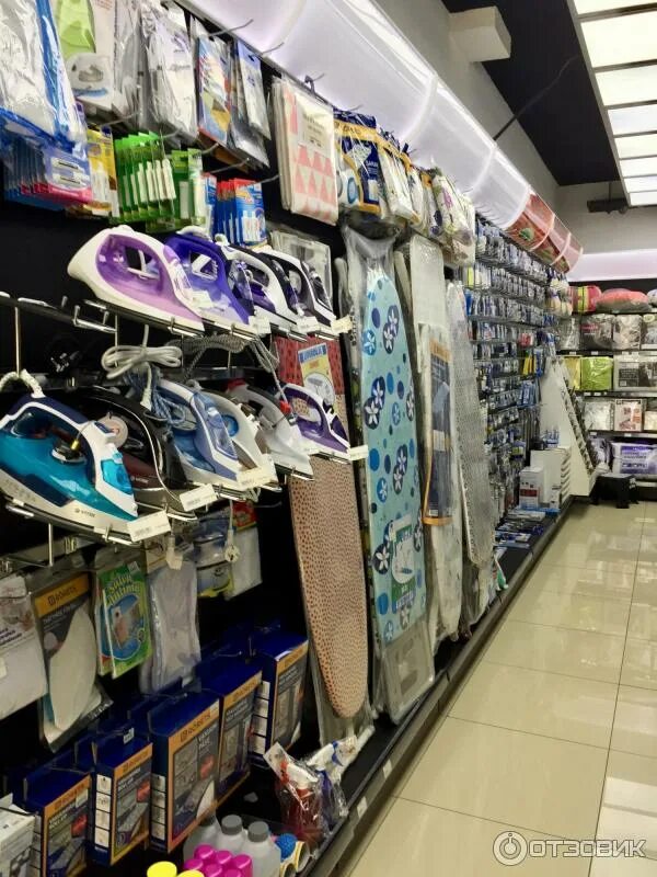 Сеть супермаркетов ежик. Сеть хозяйственных магазинов. Мосхозторг внутри. Oma воронежская область каменка. Магазин хозтоваров.