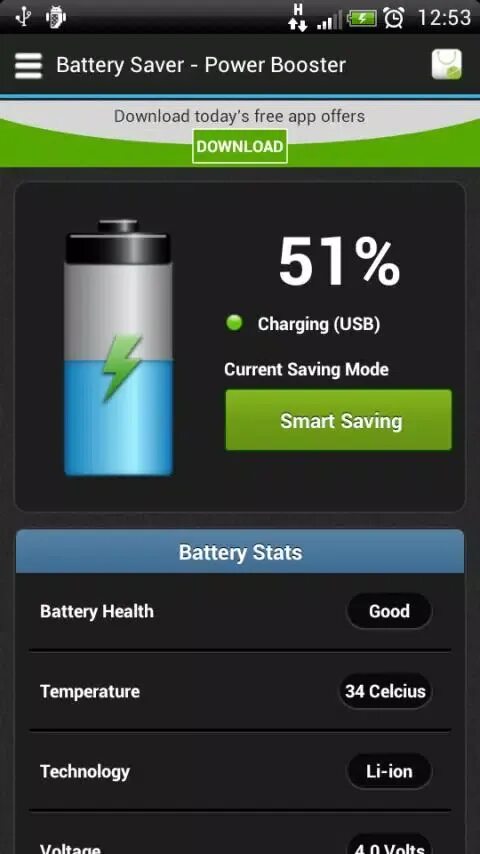 Battery Saver. Battery Power. Battery Saver screenshot. Повер батарея  приложение.