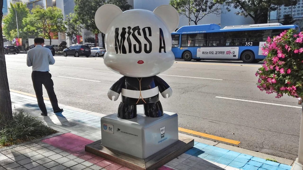 K star. K-star road сеул. Hallyu k-star road. Hallyu k-star road. K-star road сеул.