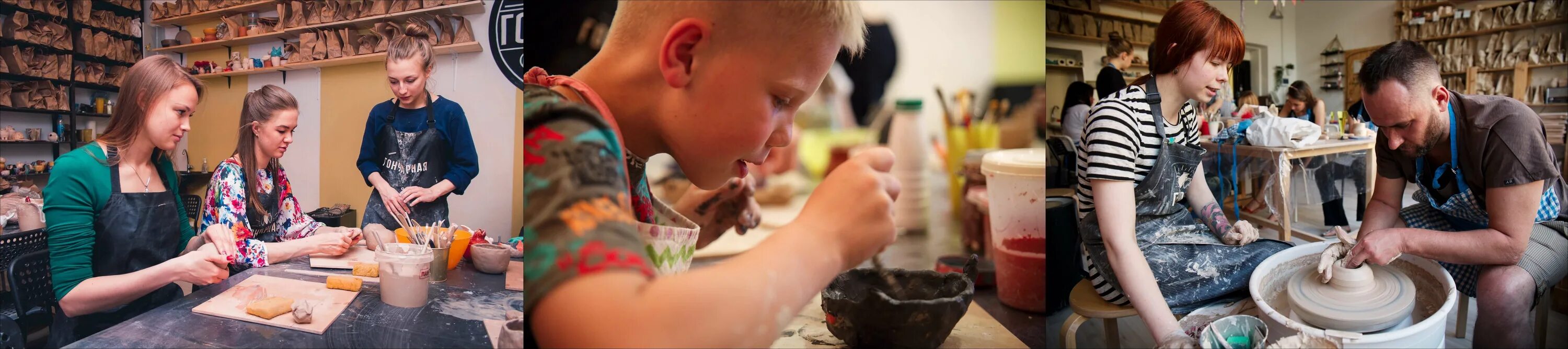 Гончарная студия номер 1 спб. Гончарная мастерская 1 спб. Гончарная студия 1 спб. Гончарная мастерская для детей. Гончарная студия № 1.